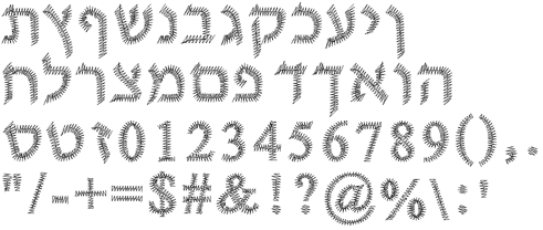 Embroidery lettering - pre-digitized alphabet 25