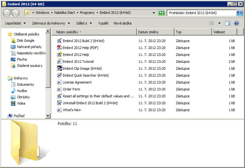 Embird 2012 Уроки